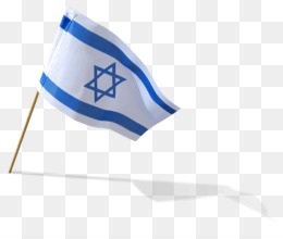 Israel Flag Clipart Images, Free Download