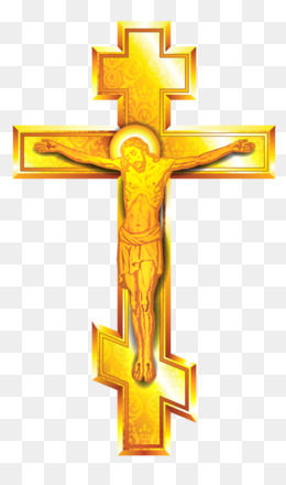 Crucifix PNG - Crucifixion Of Jesus, Catholic Crucifix, Crucifix Art, Crucifix  Catholic Church, Crucifix Wallpaper, Crucifix Moth. - CleanPNG / KissPNG