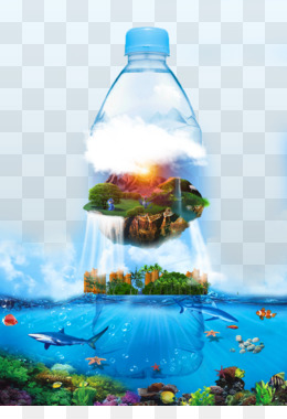 Water bottle PNG image transparent image download, size: 604x764px