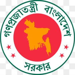Government Of Bangladesh Png And Government Of Bangladesh Transparent Clipart Free Download Cleanpng Kisspng