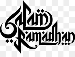 Ramadhan PNG and Ramadhan Transparent Clipart Free Download. - CleanPNG /  KissPNG