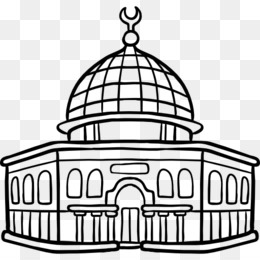 Dome Of The Chain PNG and Dome Of The Chain Transparent Clipart 