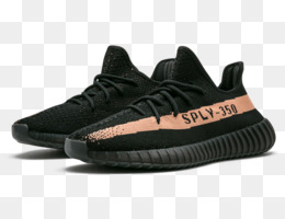 yeezy boost png