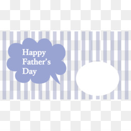 Fathers Day Card PNG - fathers-day-card-cute fathers-day-card-color fathers- day-card-sports fathers-day-card-animated fathers-day-card-love fathers-day- card-frame fathers-day-card-greetings fathers-day-card-designs fathers-day- card-funny fathers-day ...