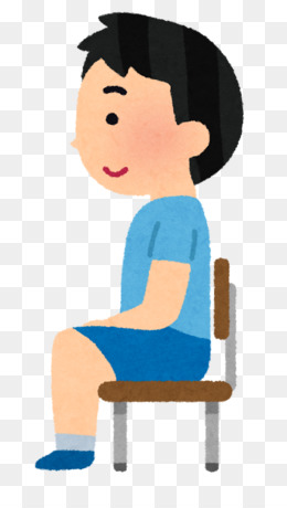 Sitting Cartoon PNG and Sitting Cartoon Transparent Clipart Free Download.  - CleanPNG / KissPNG