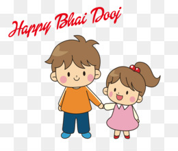 Bhai PNG and Bhai Transparent Clipart Free Download. - CleanPNG / KissPNG
