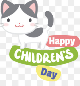 childrens day happy childrens day